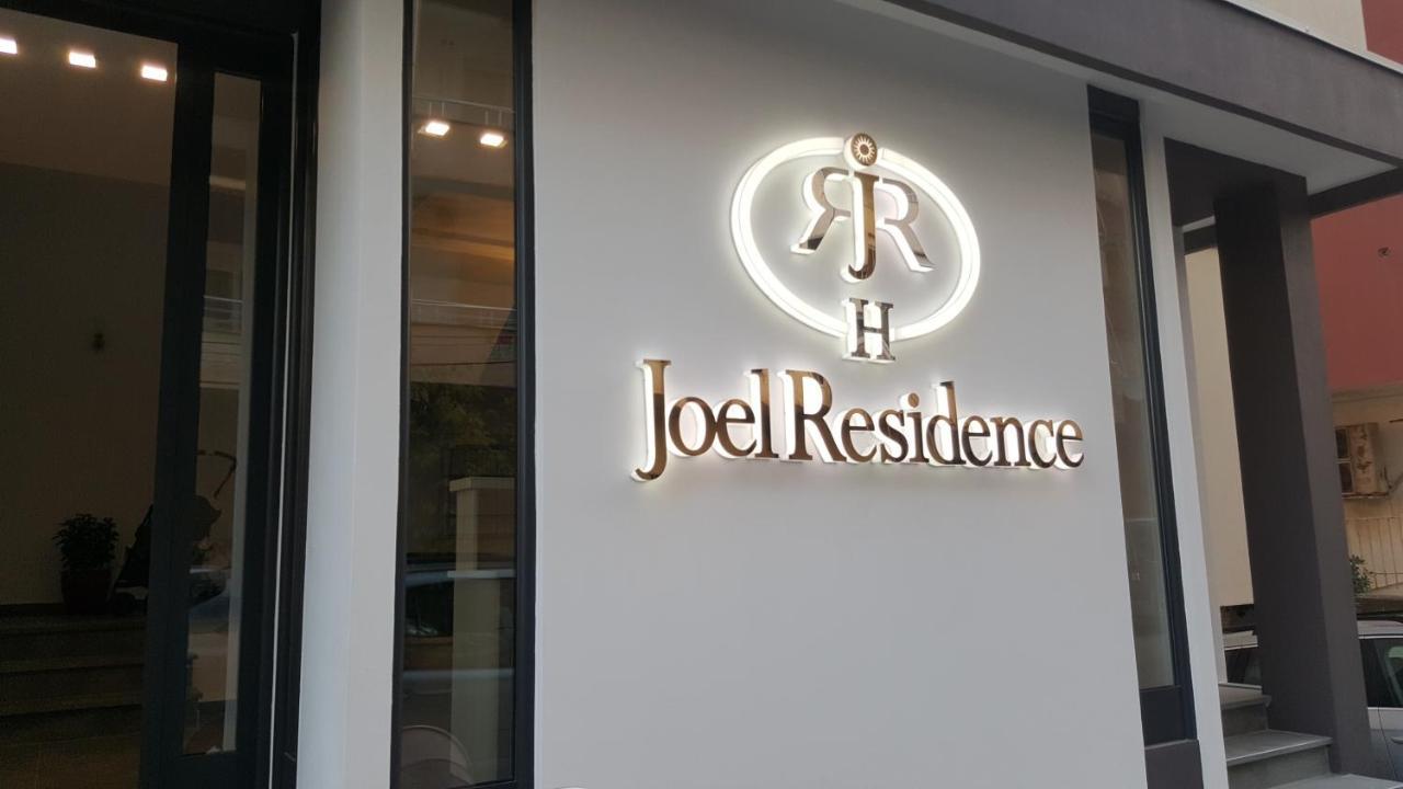 Joel Residence Durrës Eksteriør bilde